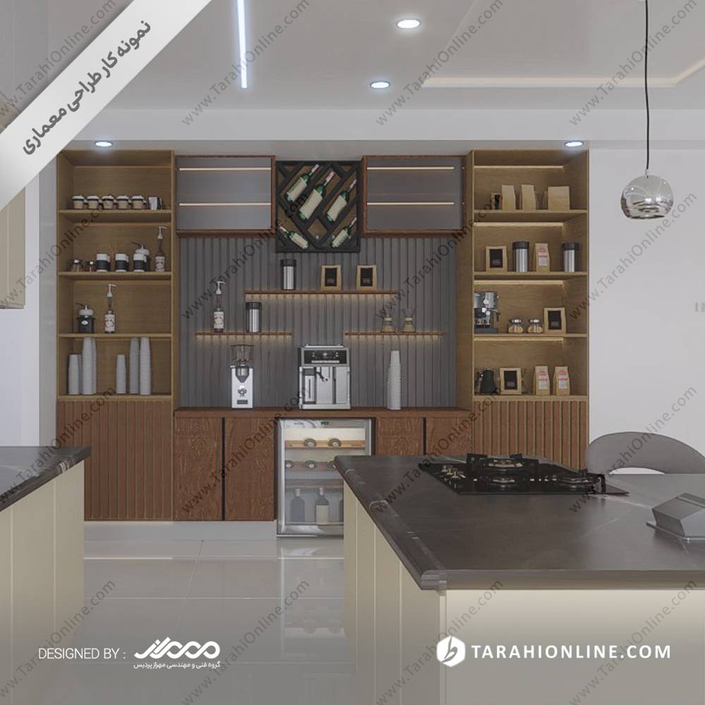 طراح داخلی منزل